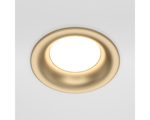 Встраиваемый светильник Technical DL027-2-01-MG