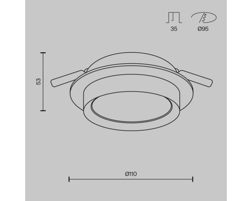 Встраиваемый светильник Technical DL086-GX53-RD-B