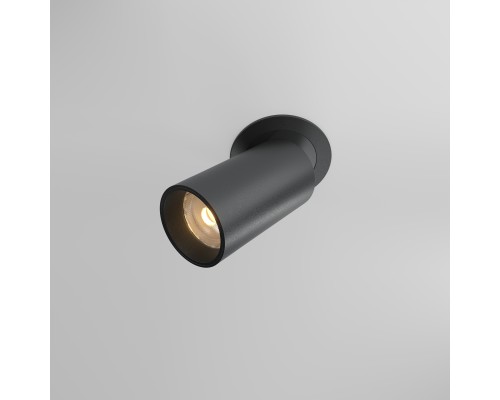 Встраиваемый светильник Technical DL125-L12-3K-B