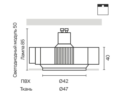 Встраиваемый светильник Technical DL139-GU10-B