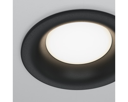 Встраиваемый светильник Technical DL027-2-01B