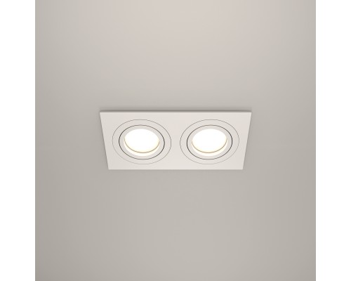 Встраиваемый светильник Technical DL024-2-02W