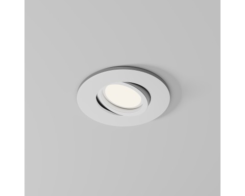 Встраиваемый светильник Technical DL061-GU10-W