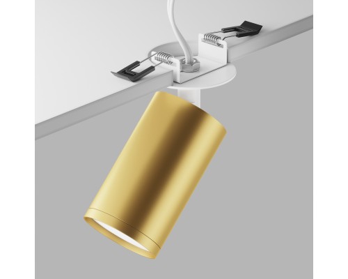 Встраиваемый светильник Technical C049CL-U-1WMG