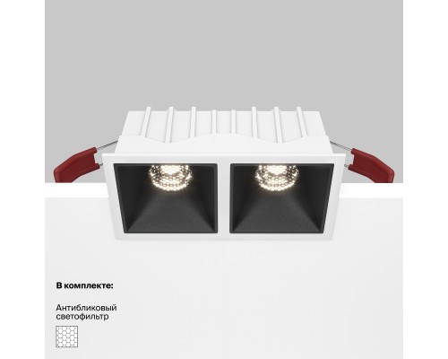 Встраиваемый светильник Technical DL043-02-10W4K-SQ-WB