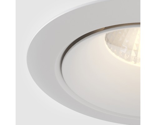 Встраиваемый светильник Technical DL031-2-L12W