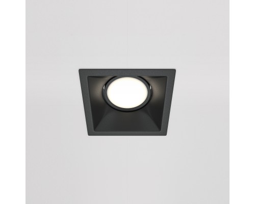 Встраиваемый светильник Technical DL029-2-01B