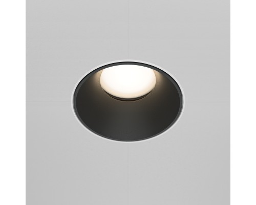 Встраиваемый светильник Technical DL051-U-2WB