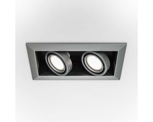 Встраиваемый светильник Technical DL008-2-02-S