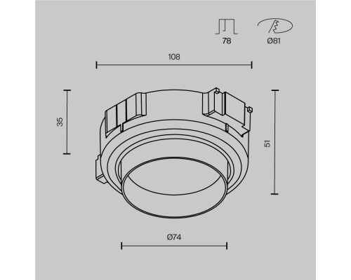 Встраиваемый светильник Technical DL144-GX53-B