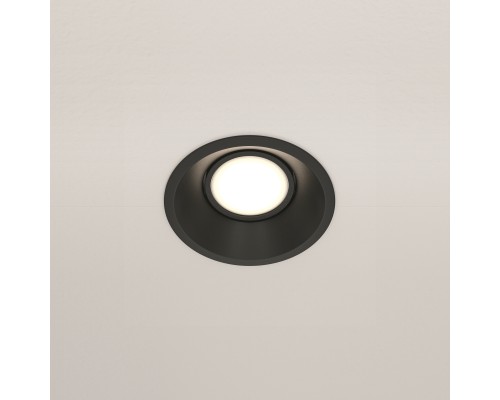 Встраиваемый светильник Technical DL028-2-01B