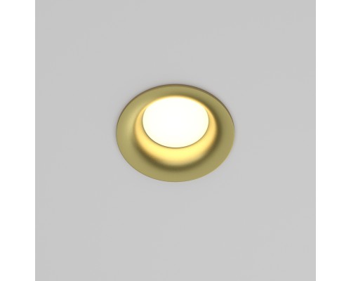 Встраиваемый светильник Technical DL027-GX53-MG