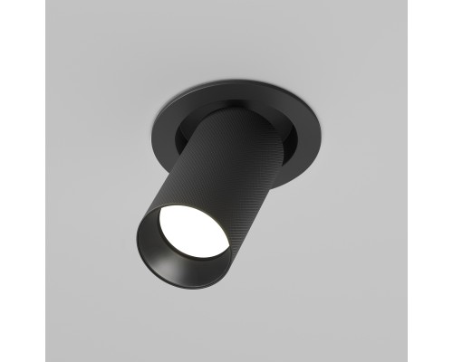 Встраиваемый светильник Technical C081CL-01-GU10-B