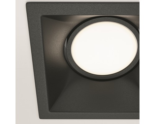 Встраиваемый светильник Technical DL029-2-01B