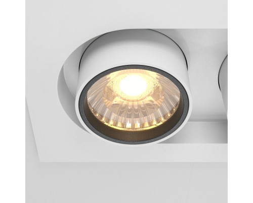 Встраиваемый светильник Technical DL045-02-10W3K-W