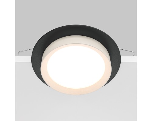 Встраиваемый светильник Technical DL086-GX53-RD-BW