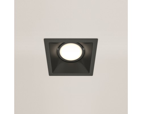 Встраиваемый светильник Technical DL029-2-01B