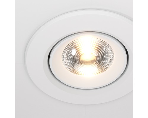 Встраиваемый светильник Technical DL013-6-L9W