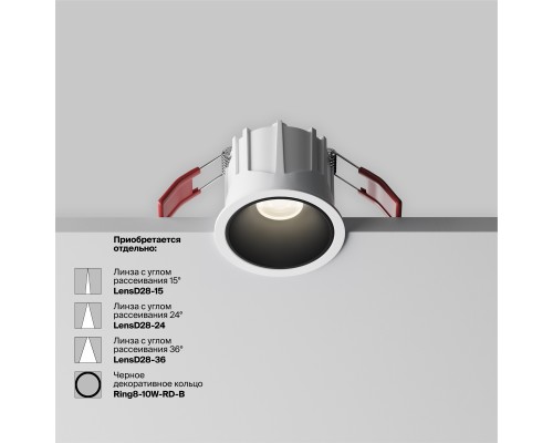 Встраиваемый светильник Technical DL043-01-10W4K-RD-W-1