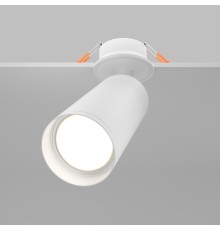 Встраиваемый светильник Technical C018CL-01W