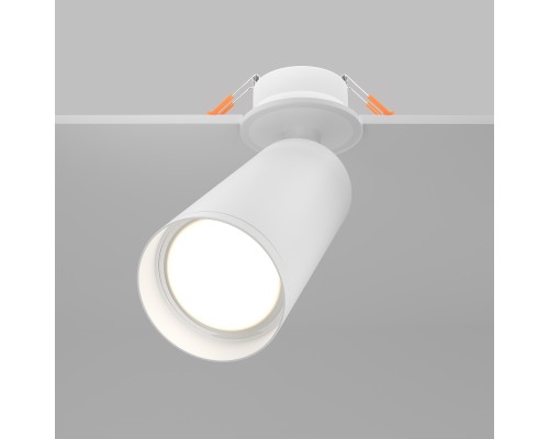 Встраиваемый светильник Technical C018CL-01W