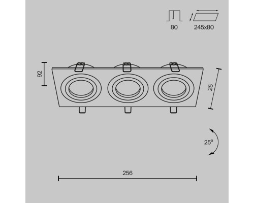 Встраиваемый светильник Technical DL024-2-03W