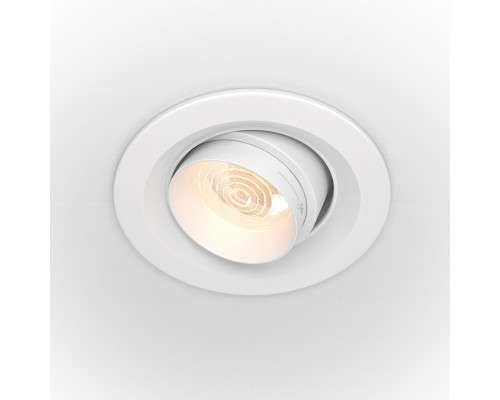 Встраиваемый светильник Technical DL052-L7W4K