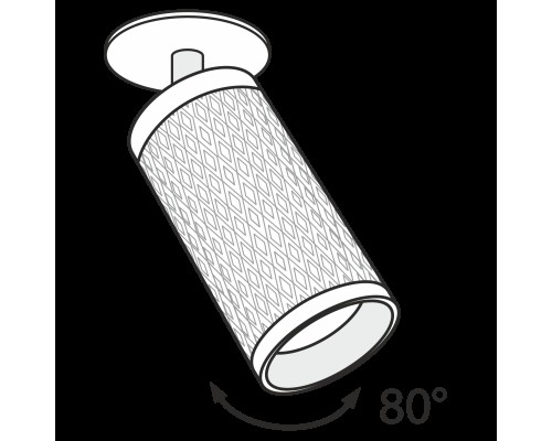 Встраиваемый светильник Technical C037CL-01G