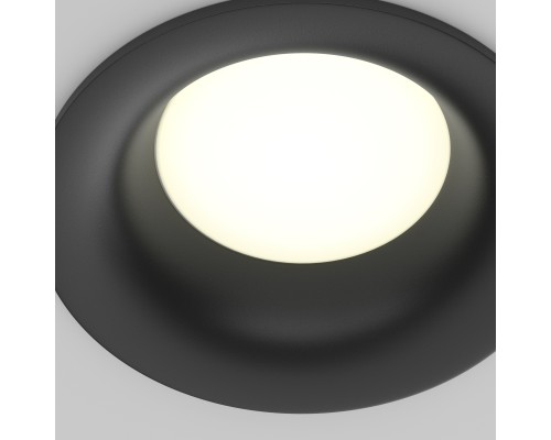 Встраиваемый светильник Technical DL027-GX53-B