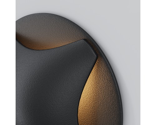 Встраиваемый светильник Outdoor O036-L3B3K