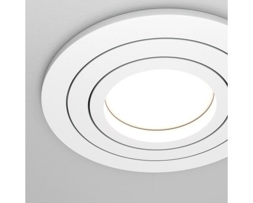 Встраиваемый светильник Technical DL023-2-01W