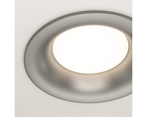 Встраиваемый светильник Technical DL027-2-01-S