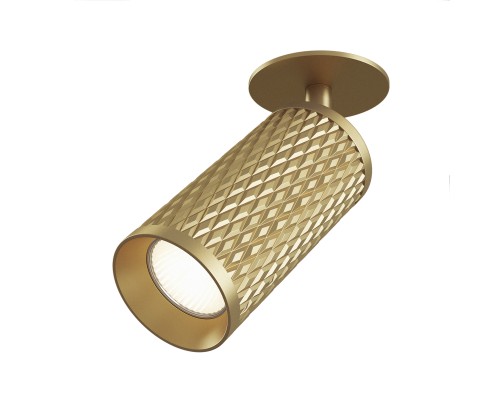 Встраиваемый светильник Technical C037CL-01G