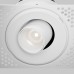 Встраиваемый светильник Technical DL127-8W4K-TRS-W