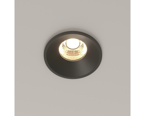 Встраиваемый светильник Technical DL058-7W3K-B