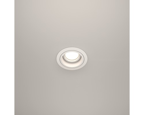 Встраиваемый светильник Technical DL025-2-01W