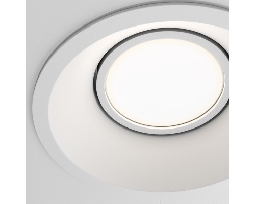 Встраиваемый светильник Technical DL028-2-01W