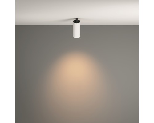 Встраиваемый светильник Technical C053CL-L12W3K-W-W