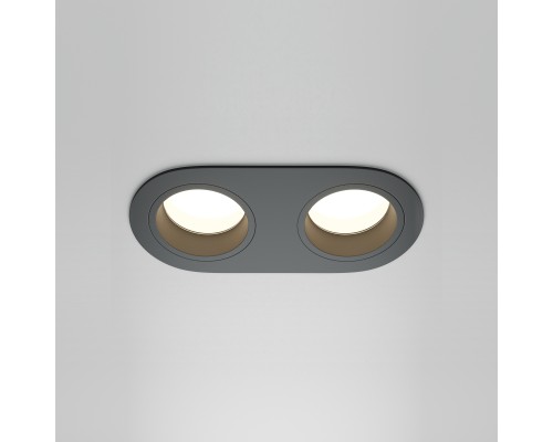 Встраиваемый светильник Technical DL126-02-GU10-B