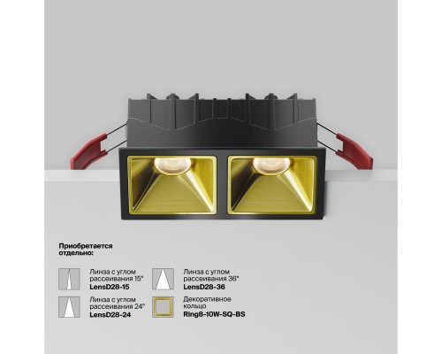 Встраиваемый светильник Technical DL043-02-10W4K-SQ-B-1