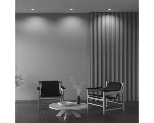 Встраиваемый светильник Technical DL001-WW-01-W