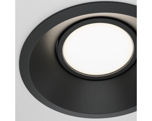 Встраиваемый светильник Technical DL028-2-01B