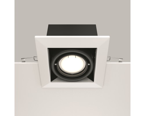 Встраиваемый светильник Technical DL008-2-01-W