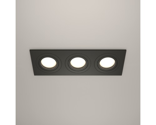 Встраиваемый светильник Technical DL024-2-03B