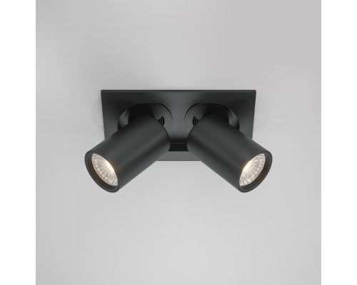 Встраиваемый светильник Technical DL045-02-10W4K-B