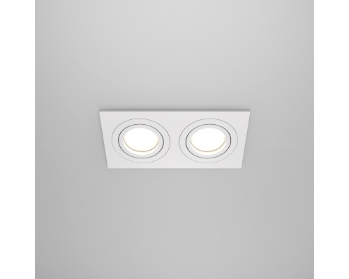 Встраиваемый светильник Technical DL024-2-02W