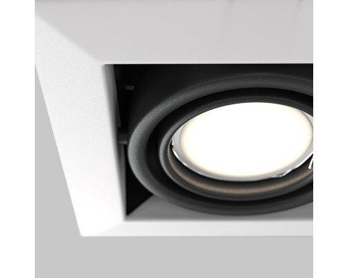 Встраиваемый светильник Technical DL008-2-01-W