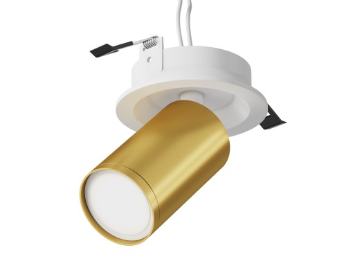 Встраиваемый светильник Technical C048CL-U-1WMG