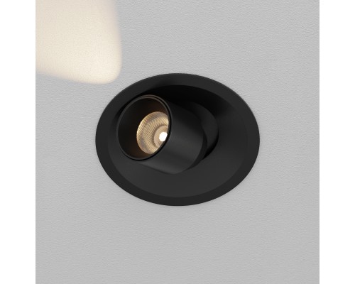 Встраиваемый светильник Technical DL127-8W3K-B