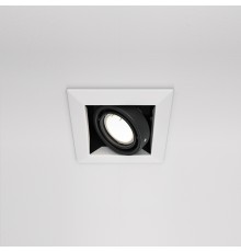 Встраиваемый светильник "кардан" Maytoni Metal DL008-2-01-W белый